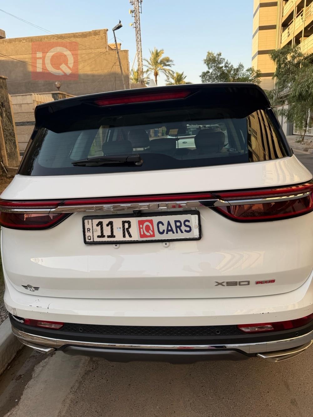 جيتور X90 بلس